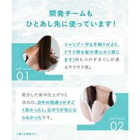 【アウトレット】数量限定　SOLAMY（ソラミー） UVアフターリペア ヘアケアトライアルセット（ヘアオイル付き） 800ml I-ne