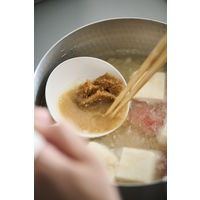 大寒仕込み味噌 渾 400g 1個 天然醸造 みそ ひかり味噌