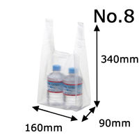 【アウトレット】アスクル　レジ袋　半透明タイプ　8号　1袋（100枚入） オリジナル