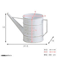 アビテ(Habiter) スプリンクラー MX-301-AA 1個（直送品）
