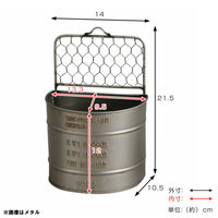 アビテ(Habiter) ガーデンポケット MX-308-WH 1個（直送品）