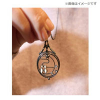 ミザール ペンダントルーペ EW-323 1個（直送品）