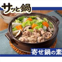 ヤマキ 顆粒 サッと鍋 寄せ鍋の素 60g 1個 量・濃さ自由自在　鍋つゆ 鍋スープ