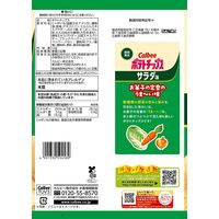 ポテトチップス 食べきりサイズ ポテトチップス サラダ味 53g  1セット（1個×12）