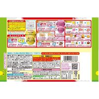 子ども向けお菓子 駄菓子 玩具菓子 わがし屋さん 1セット（1個×8）