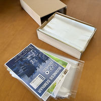 今村紙工 引き出しBOX収納 OPP袋（テープなし） A4サイズ 透明封筒 1セット（1箱（1000枚）×4）