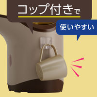 自動で出てくるモンダミン プレミアムケア ゴールドミント 860mL コップ付セット マウスウォッシュ 洗口液 アース製薬