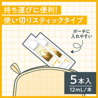 マウスウォッシュ 洗口液 口臭ケア 個包装 ダモン ブライトレモン 12mL×5本入 アース製薬
