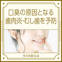 マウスウォッシュ 洗口液 口臭 モンダミン プレミアムケア ホワイトミント 1260mL 1本 微刺激タイプ ノンアルコール アース製薬