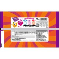 ハロウィン ラムネ タブレット お配り菓子 フエラムネ ファミリーパック 1セット（1個×6）