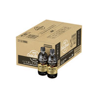 【アウトレット】UCC上島珈琲 UCC COLD BREW BLACK（コールドブリュー ブラック） 500ml 1箱（24本入）
