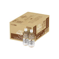 【アウトレット】UCC上島珈琲 UCC COLD BREW LATTE（コールドブリュー ラテ） 500ml 1箱（24本入）