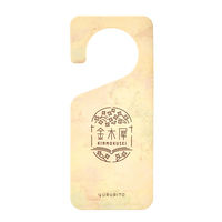 ゆるりと金木犀フレグランスタグ 1個 つり下げ式芳香剤 グローバルプロダクトプランニング