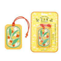 ゆるりと金木犀フレグランスオーナメント 1セット（1個×2） つり下げ式芳香剤 グローバルプロダクトプランニング