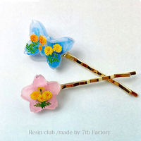 レジンクラブ(RESIN CLUB) 【レジンクラブ】マリーゴールド【両面】 RC-MRG-101 1セット(3枚)（直送品）