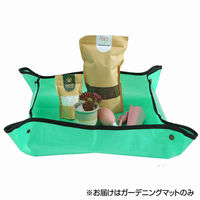 アストロ ガーデニングマット小 505-02 1枚（直送品）