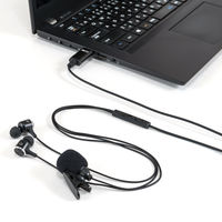 ナカバヤシ USBイヤホンマイク 高感度マイク搭載 ブラック UHP-10BK 1個