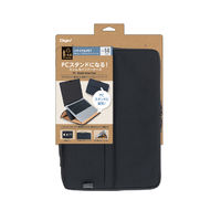 ナカバヤシ 14インチPC用 スタンドインナーケース リサイクル ブラック SZC-FC142407BK 1個