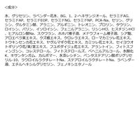 ETVOS（エトヴォス） モイスチャライジングセラムＩ 50ml