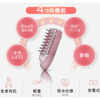 オムニ EMS&RF リフトブラシボーテ OMC-BTHA003 1台（直送品）