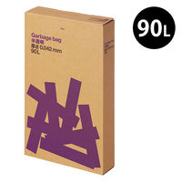 【アウトレット】アスクル ゴミ袋 半透明 複合3層 厚口(厚手)タイプ 90L 厚さ0.042mm（300枚:100枚入×3） オリジナル