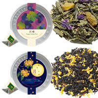 ルピシア 2025  秋のプチ缶ティーバッグセット 3種 1箱（3缶入）