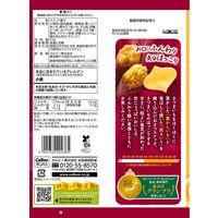 お芋チップス おさつスナック　52g 1セット（1個×6）