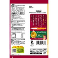 お芋チップス おさつスナック　18g 1セット（1個×24）