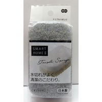 キッチンスポンジ 3層構造 トリプルスポンジ 食器用スポンジ スマートホーム2 ブラック 337811 5個 オーエ