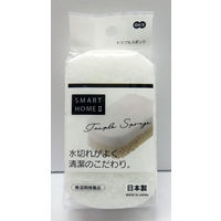 キッチンスポンジ 3層構造 トリプルスポンジ 食器用スポンジ スマートホーム2 ホワイト 白 337810 5個 オーエ