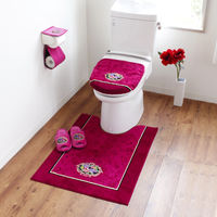 オカ シェニールロゼ 洗浄便座カバー ベージュ 4548622496338 1枚（直送品）