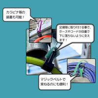 フジマック コードハンガー 台形穴タイプ CH-10 1セット（直送品）