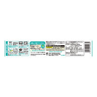防災 クレラップ ミニ 22cm×50m 電子レンジ・冷凍可 1セット（1本×5）クレハ