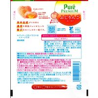 グミ 食べきりサイズ ピュレグミ プレミアム ふじりんごスパークリング 54g 1セット（1個×6）