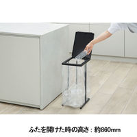 新輝合成 ゴミ箱 45L 袋を交換しやすいポリ袋ホルダー ブラック 473257 1個