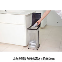 新輝合成 ゴミ箱 45L ユニード ゴミ袋ホルダー ブラック 417101 1個