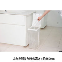 新輝合成 ゴミ箱 45L ユニード ゴミ袋ホルダー ホワイト 417102 1個