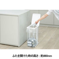 新輝合成 ゴミ箱 45L 袋を交換しやすいポリ袋ホルダー ホワイト 473258 1個