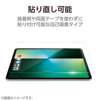 エレコム 11インチiPad Air(M3/M2) フィルム ガラスライク 高透明 薄型 TB-A25MFLGL 1個