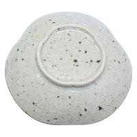 美濃陶苑 陶磁器 渕サビうのふ変形三角鉢小 28-1-2 1セット(5個入)（直送品）