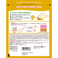 きき湯 香る炭酸湯 ゆずの香り 360g お湯の色 ゆずイエロー（透明タイプ） 1セット（1個×2） アース製薬