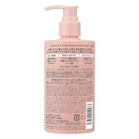 スキンコットンエッセンスショットボディミルク フローラルブーケ 300ml ビジナル