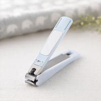 ツメキリＭ（ミッキーマウス） 貝印 3個