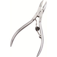 関孫六　ニッパーツメキリ 貝印 5個