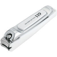 119　ツメキリ002　Ｓ（カーブ刃） 貝印 3個