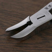 関孫六　ニッパーツメキリ 貝印