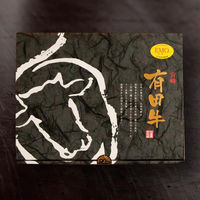 宮崎県産 有田牛 リブローススライス 800g ギフトカード スタンダード封筒 御礼 熨斗 D2-ACS9031-cd-orei（直送品）