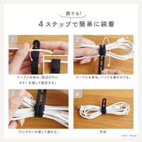 ライズクリエイション シリコンバンド ブルーグレー(10本) R0534-C 1セット