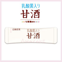 日東紅茶 乳酸菌入り甘酒 1セット（24本：8本入×3袋）