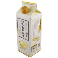 九鬼 太白純正胡麻油（紙パック） 420g 1セット（1本×3） 低温圧搾法 九鬼産業　ごま油